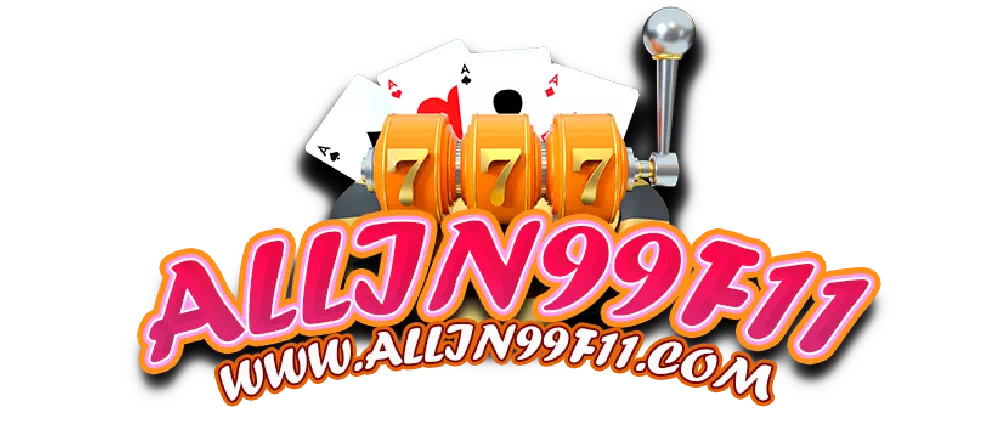 allin99f11.com_LOGO